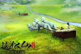 封“神”纪㊿丨对话言归正传：挖坑要负责填的，读者的陪伴才能让我一直写写写图片