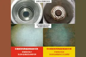 壳牌在山东经营油站135座 流动质检揭晓壳牌燃油质量图片