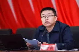 “85后”清华博士刘今朝接任县委书记图片