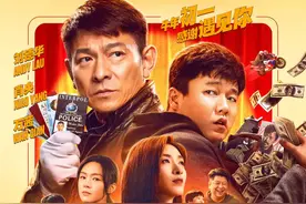 《人潮汹涌》：聚焦小人物悲喜 凭口碑成功逆袭图片