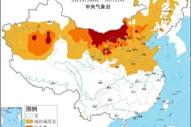 我国遭遇近10年来最强沙尘天气过程 影响范围超380万平方公里图片