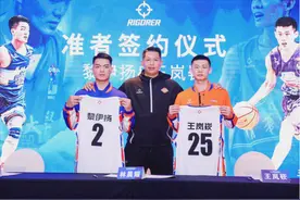 准者体育签约CUBA顶级球员图片