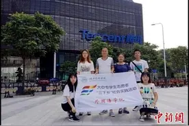 湖北大四女生收到4份海外名校研究生录取通知书图片