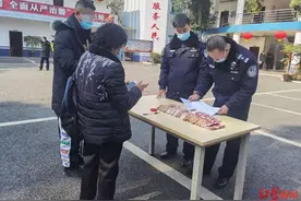男子“摇一摇”摇到24岁“温柔”女友，网恋8年为爱转账60万 结局炸了图片