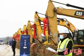 3800亿！武汉今年城建交通“硬菜”端上来了图片