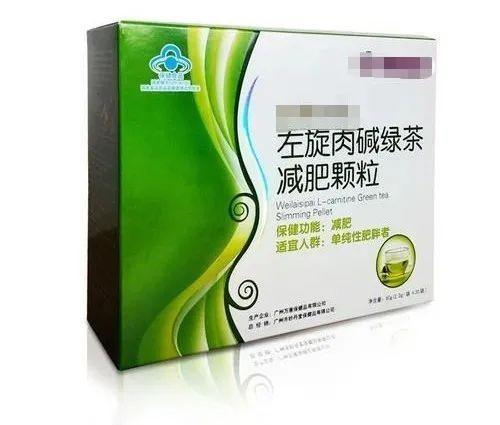 男子服用减肥产品2年后突然昏迷 送至温州医院住院一个多月仍未醒