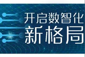 9.9元爆款卫生巾探路，泉州巾类产业带转型线上求生图片
