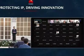 华为公布5G专利费率，每台手机专利许可费上限为2.5美元图片