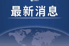 深圳4例本土病例均感染Dalta变异株：与CA868航班输入阳性病例高度同源图片