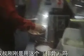 强制关停，全面排查！这家全国连锁餐饮店摊上事了图片