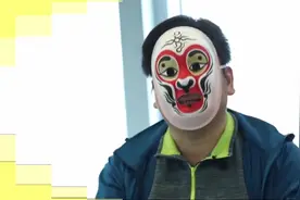 现实版无间道！315记者成卧底公司二把手图片