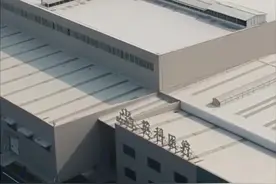 中国财富报道｜分红预案一夜变脸 ，“债茅”暴跌！视频封面
