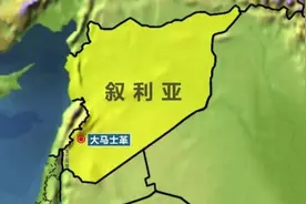 国破山河在，叙利亚战火10年未停息！三个动容瞬间记录战争创伤图片