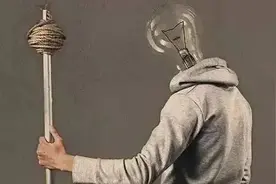 李泽厚：人是什么？什么是人？图片