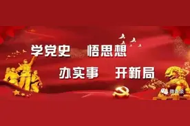 【民族团结进步】各族儿童心向党，民族团结一家亲——香泉中心小学手抄报作品展示（一）图片