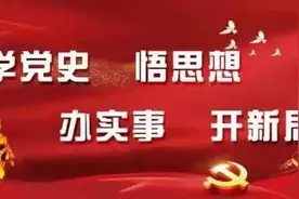 今天，一起缅怀伟人毛泽东！图片