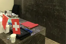 长沙国金中心名表维修店连夜被查，总部客服却称正在“装修升级”，名表维修还有何乱象？图片