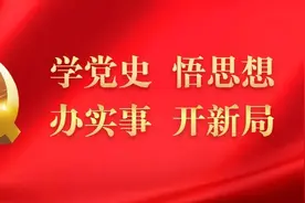 党史天天测｜党史知识测试题（第三十六期）图片