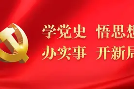 党史天天测｜党史知识测试题（第九十九期）图片
