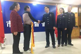 老两口花150多万元南宁买别墅，交完全款后却直呼“退钱”……图片