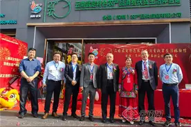 云南首家农产品消费扶贫深圳体验馆开馆图片