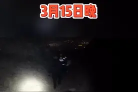 兰州消防提示：春季风干物燥，不得在野外使用明火烧荒、祭祀视频封面