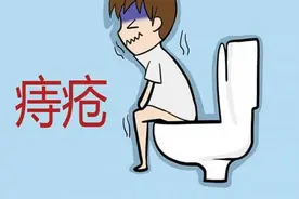 拒绝成为有“痔”青年！长期久坐的你小心痔疮来敲门图片