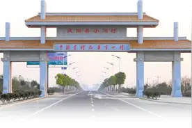 中国农民的伟大创造图片