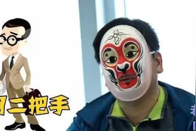 新闻早餐｜记者卧底销售公司，因业绩出众竟然成了二把手图片