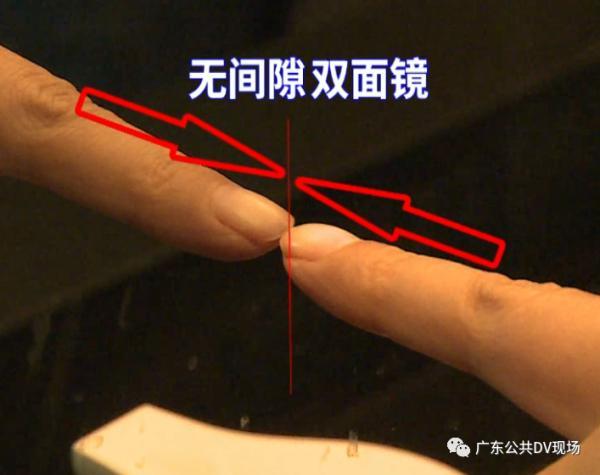 双面镜 双面镜的辨别方法_品学知识网