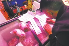 河南各地拉网排查“瘦肉精”羊肉 检疫合格证并非安全羊肉的“护身符”图片