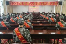 戴上大红花，我们为你骄傲！杭州市下城区举行新兵欢送大会图片