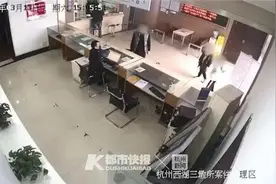 杭州爸爸带着9岁儿子7岁女儿去派出所：“他们是我的孩子，他们偷了我的钱，我报警处理他们！”这种教育方式可行吗？图片