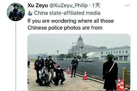 外媒拍摄武警照片黑中国，这位“90后”小伙让“灰黑滤镜”现原形图片