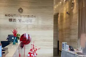 一进售楼处，你的脸就被“盗”了！“3·15”曝光的人脸识别乱象，在这里几乎成了标配图片