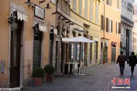 意大利药店正式加入疫苗接种 复活节可出国旅游？图片