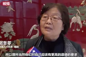 劣迹艺人参演的节目，或将限制播放图片