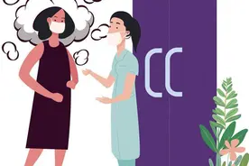 “颜值经济”正火 提防医疗美容陷阱图片