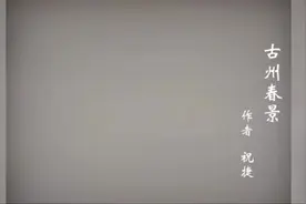 临朐县博物馆：民俗文化展（一）——马拉轿车图片