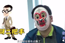 记者卧底销售公司业绩出众成二把手：收入增加，手下还有十几个小弟图片