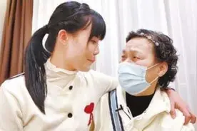 这次换我来照顾你图片