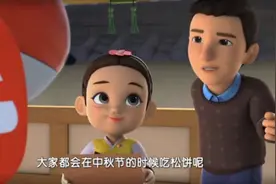 “每时每刻，准时送达！”孩子们耳熟能详的这部动画片遭下架图片