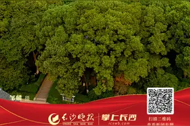 现场学习④丨长沙党史馆：青年毛泽东的“小家大国”图片