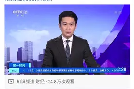 6家品牌冲锋衣产品名不符实图片