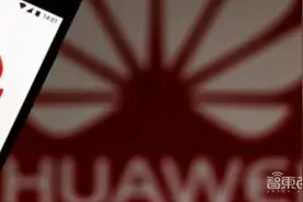 华为反击！美国老实掏钱，华为官宣5G专利收费：每部手机最高2.5美元图片