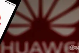 华为反击！美国老实掏钱，华为官宣5G专利收费：每部手机最高2.5美元图片