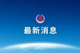 国台办：所谓两岸“互不隶属”就是赤裸裸地贩卖“两国论”图片