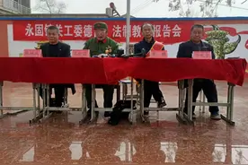 战斗英雄育少年 勋章闪闪感人心——萧县永堌镇永堌学校举办德育、法制教育报告会图片