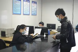 只需1小时、130元全搞定！车辆上牌很简单图片