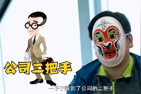 卧底记者火了！那些年媒体英雄揭露的黑暗内幕图片